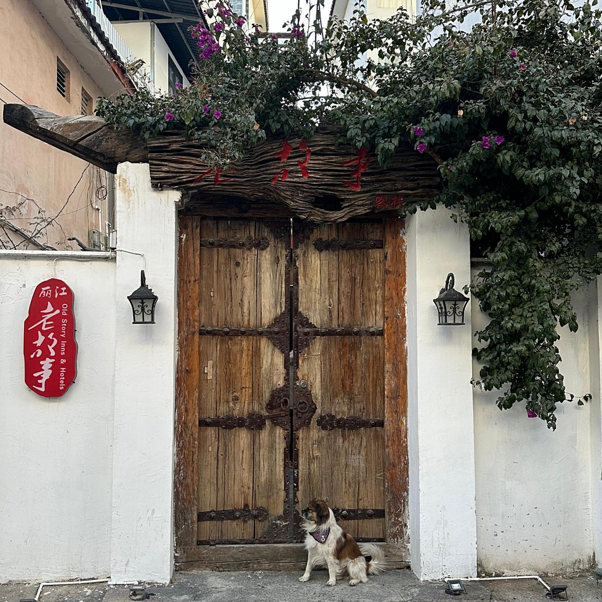 Old Story Inn Lijiang Old Town Экстерьер фото